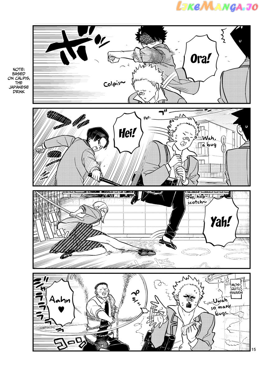 Komi Can